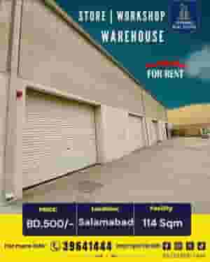 Warehouse for rent in Salmabad 