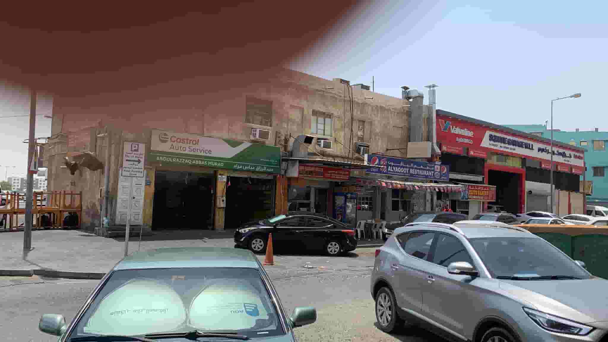 محلات للبيع بمنطقة المنامة