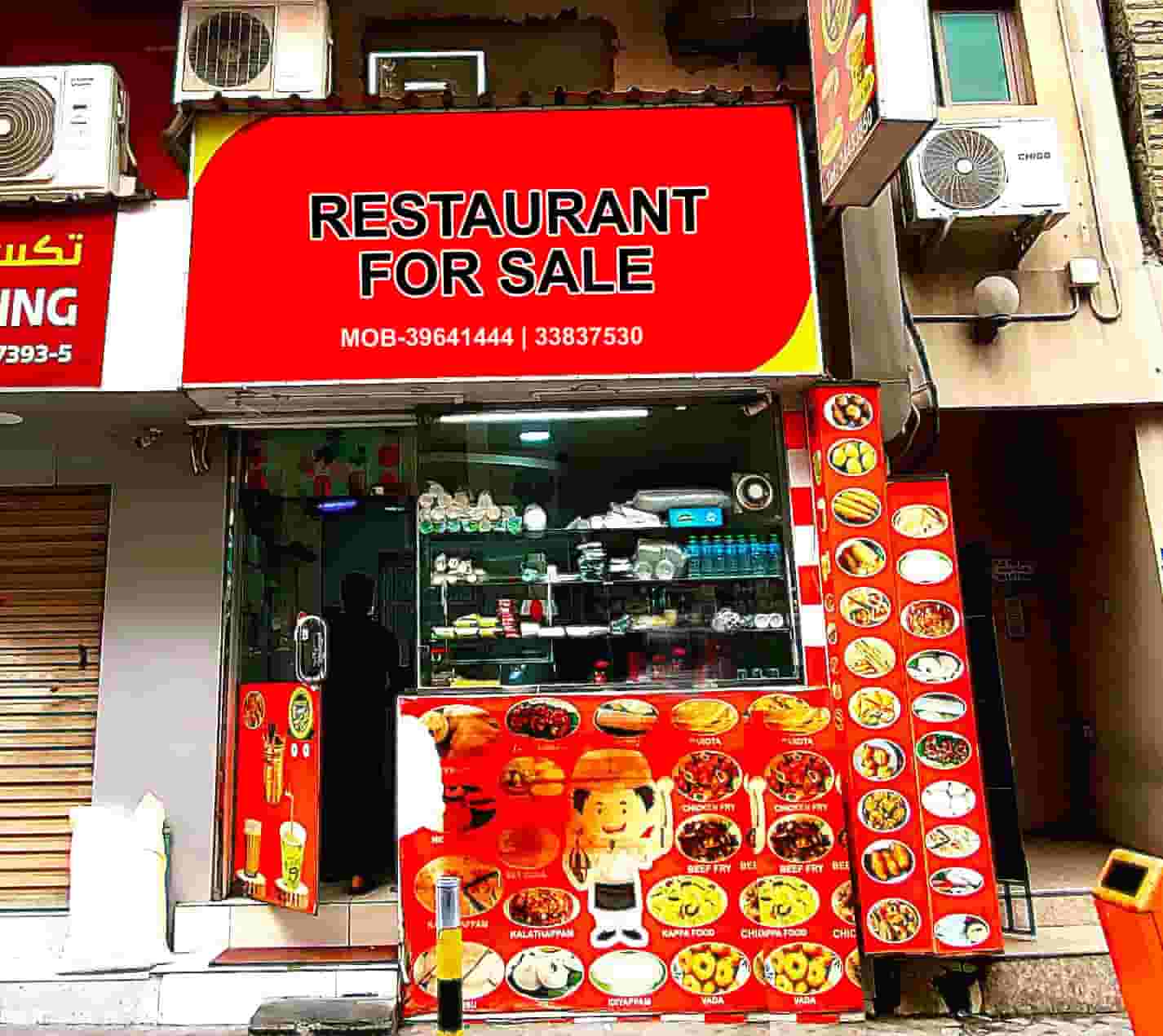 Restaurant for sale in Manama 