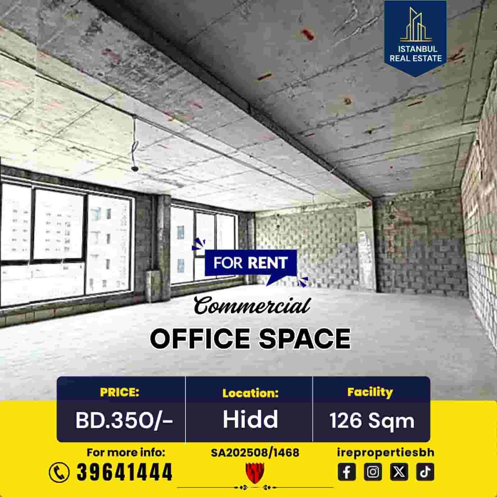 Commercial office for rent in a prime location. Bahraini dinar