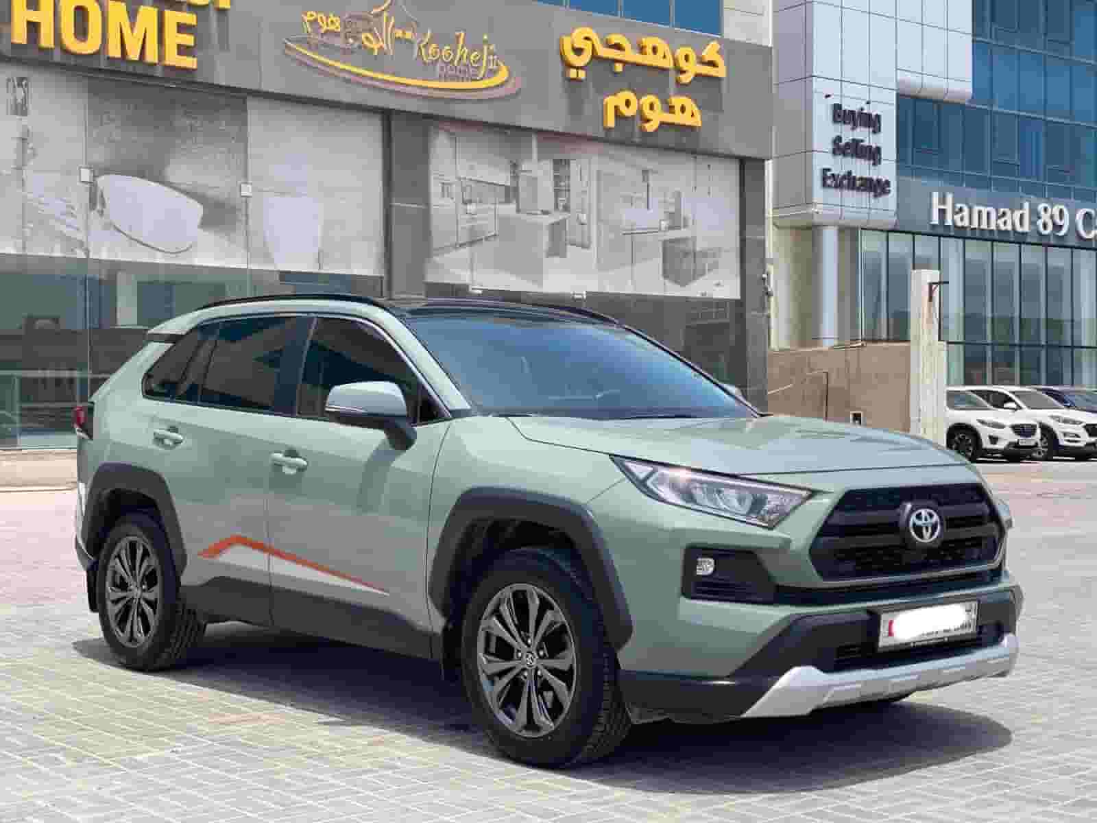 Toyota RAV 4 2023 