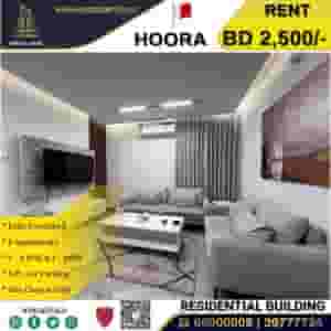 Fully Furnished Residential Building in Hoora