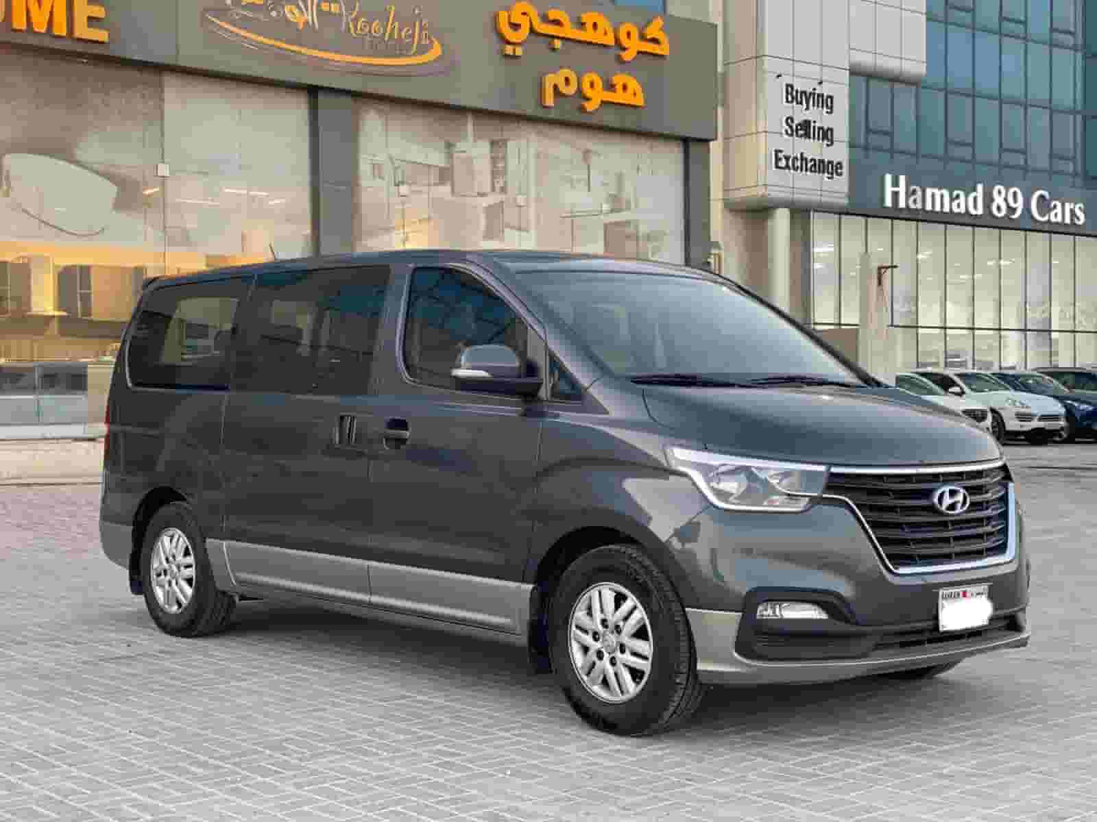 Hyundai H-1 2021 (Grey)