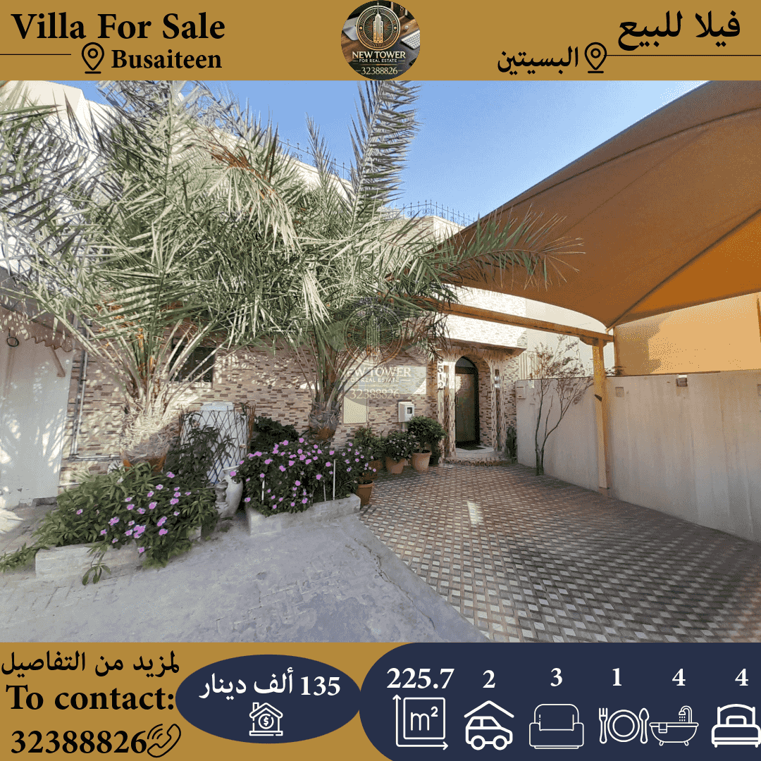 Villa for sale in Busaiteen