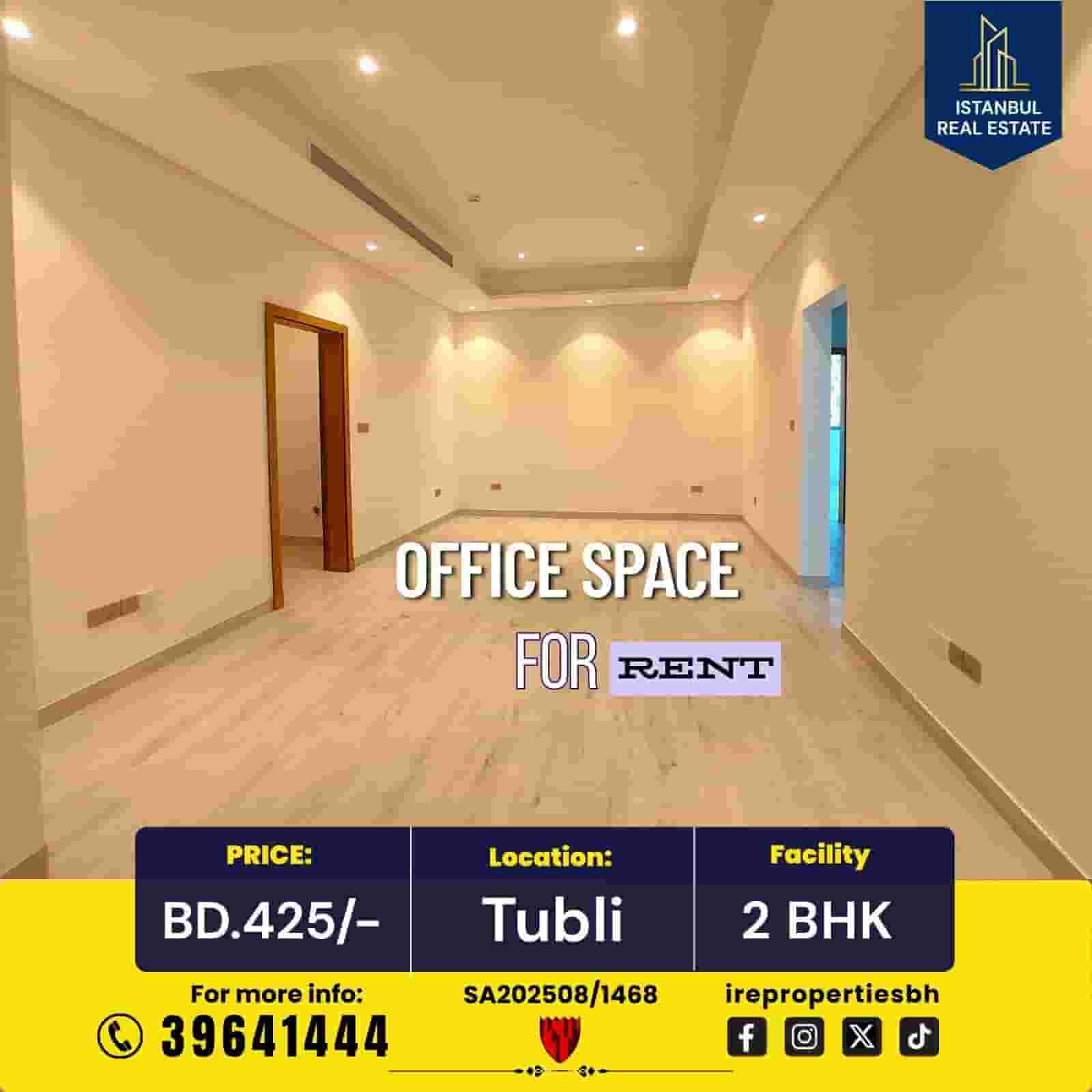 Brand New Office Space for Rent in Tubli – Just BD 425/-
