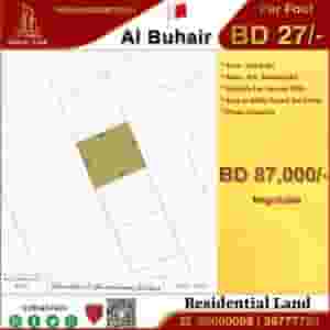 Residential Land for Sale in Al Buhair