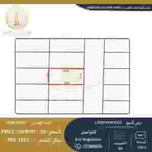 للبيع ارض في الحد الجديدة