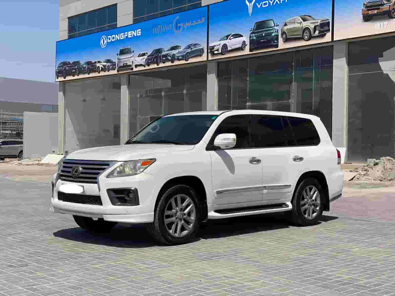 Lexus LX-570 S/ 2009 (White)