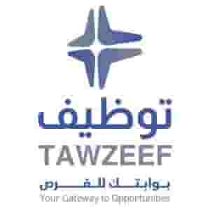 مطلوب بنات وشباب للعمل اليومي 