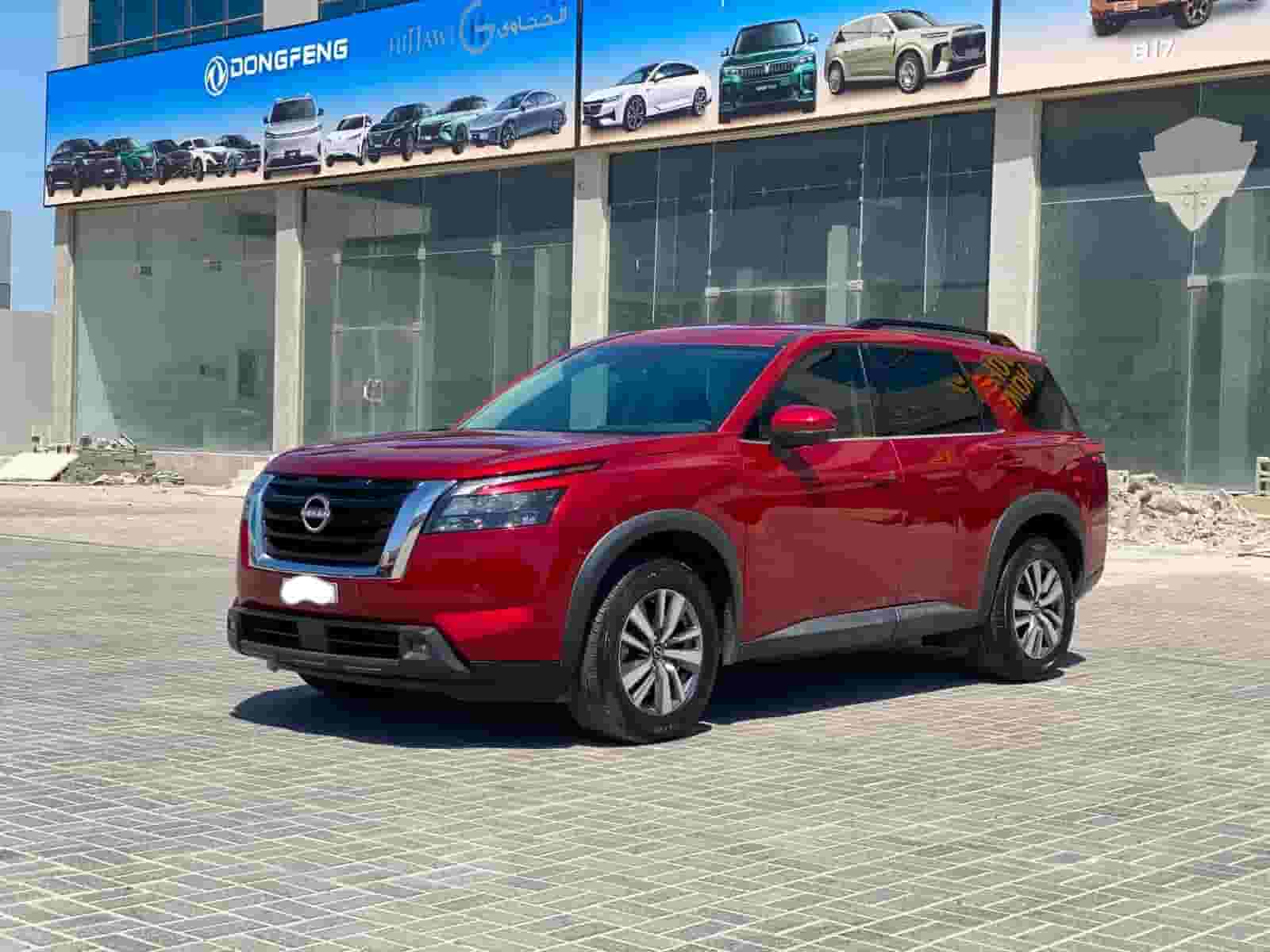 Nissan Pathfinder 2023 