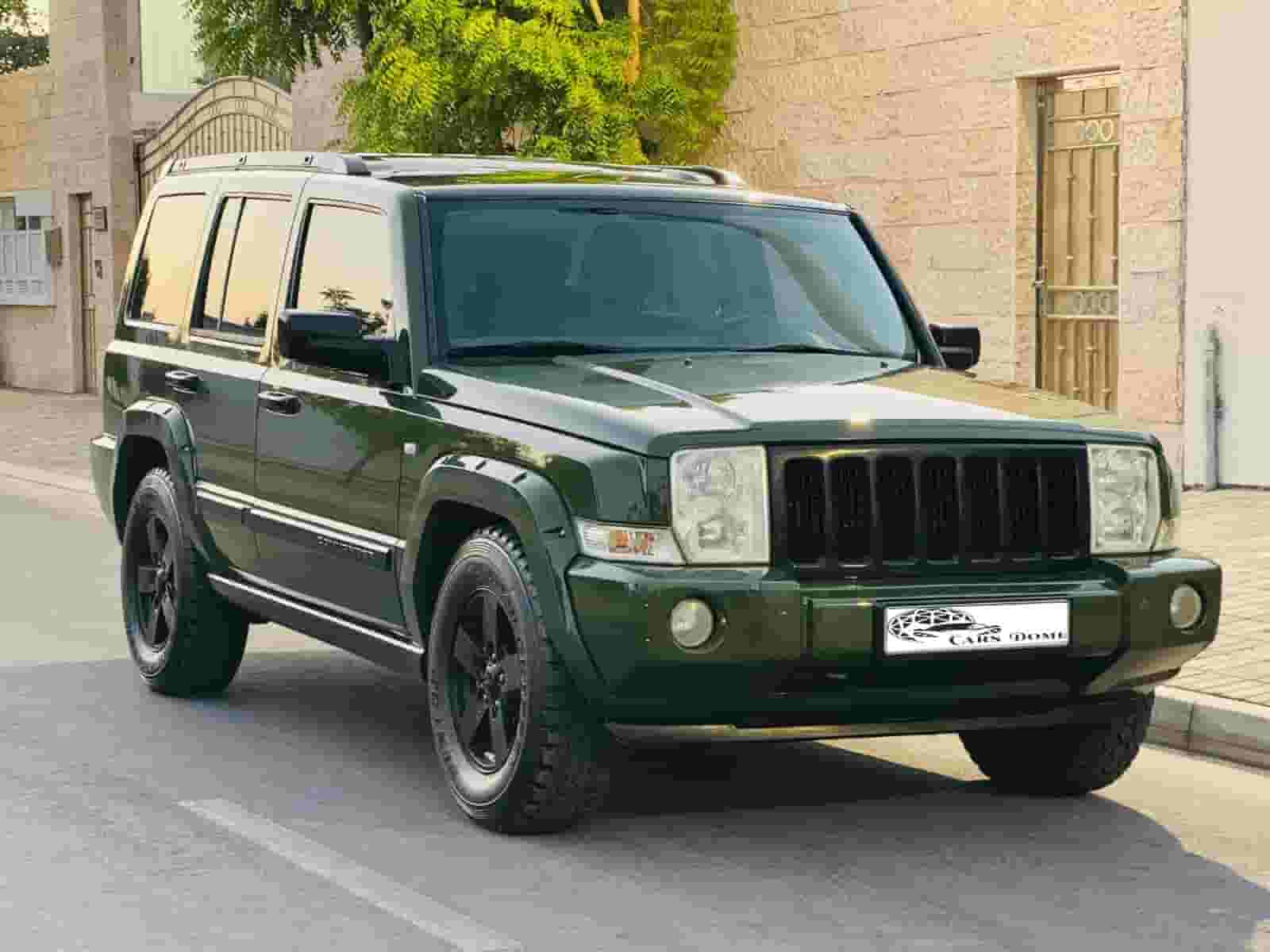 جيب كوماندر 2006