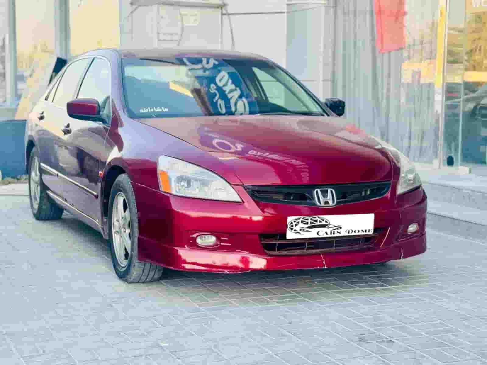 هوندا أكورد 2005
