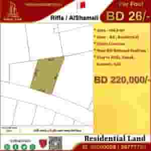 Residential land for sale in North Riffa