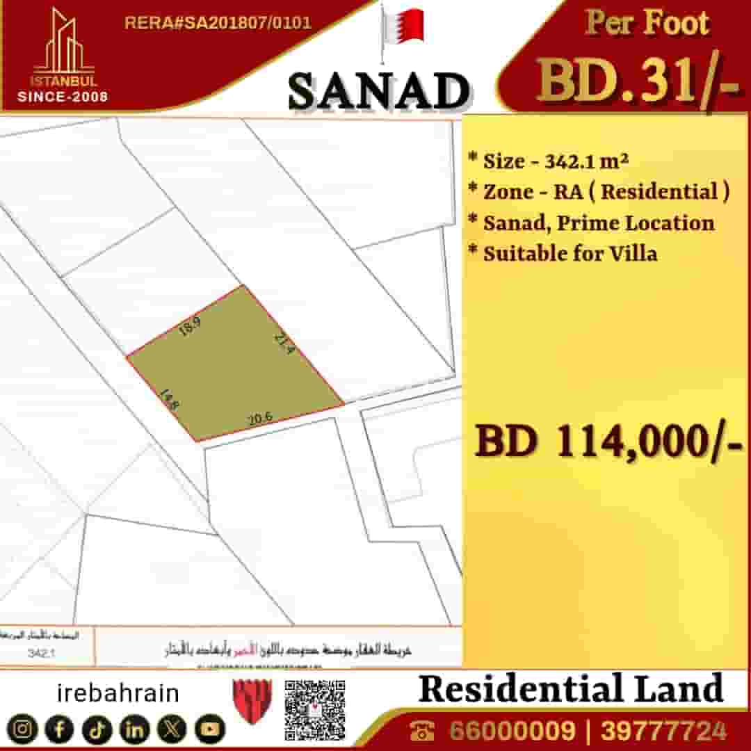 Residential Plot for Sale in Sanad