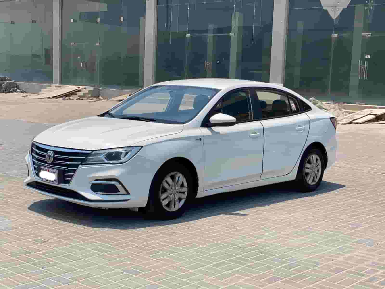 MG 5 2020