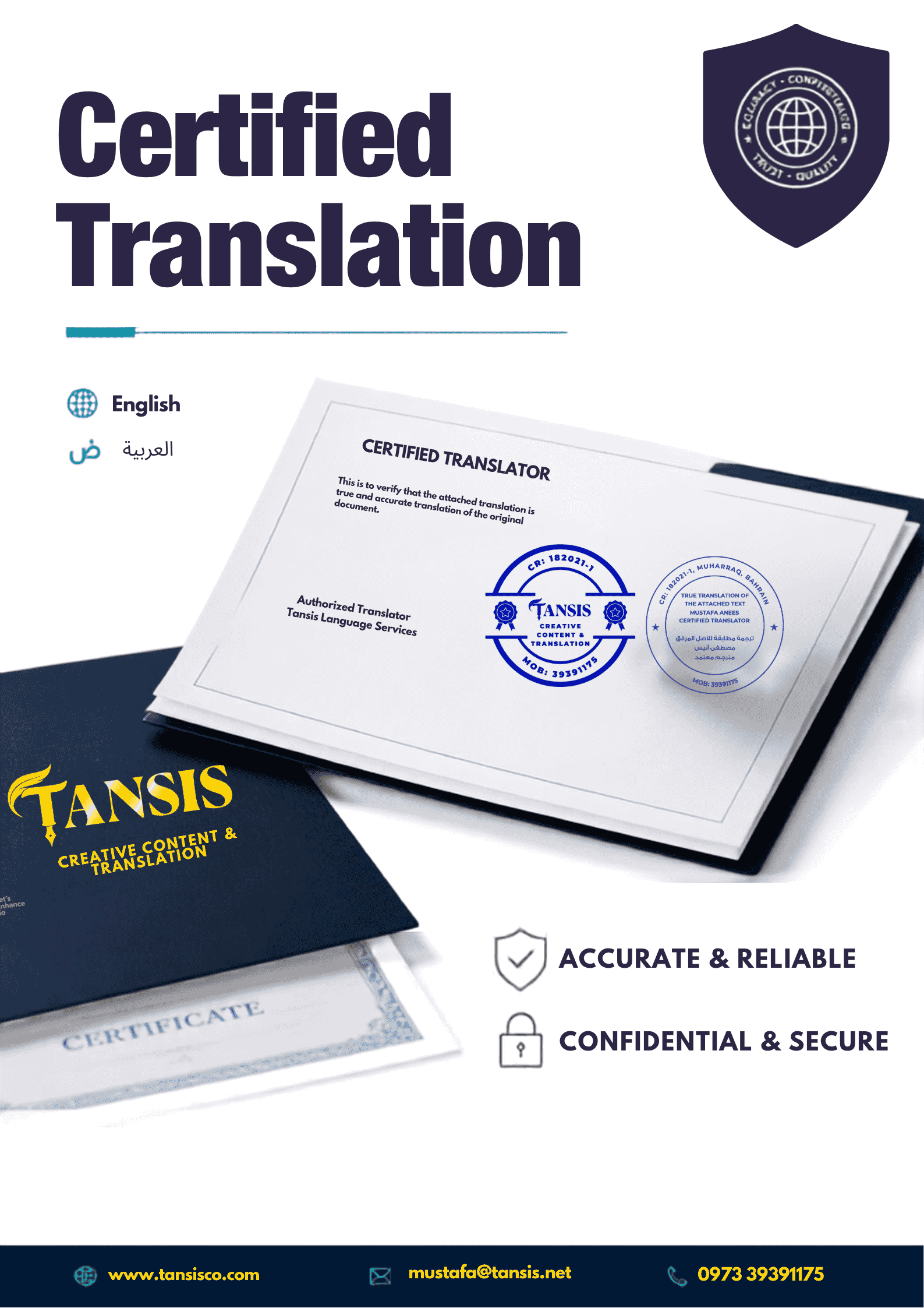 Certified professional translation of official documents in Bahrain