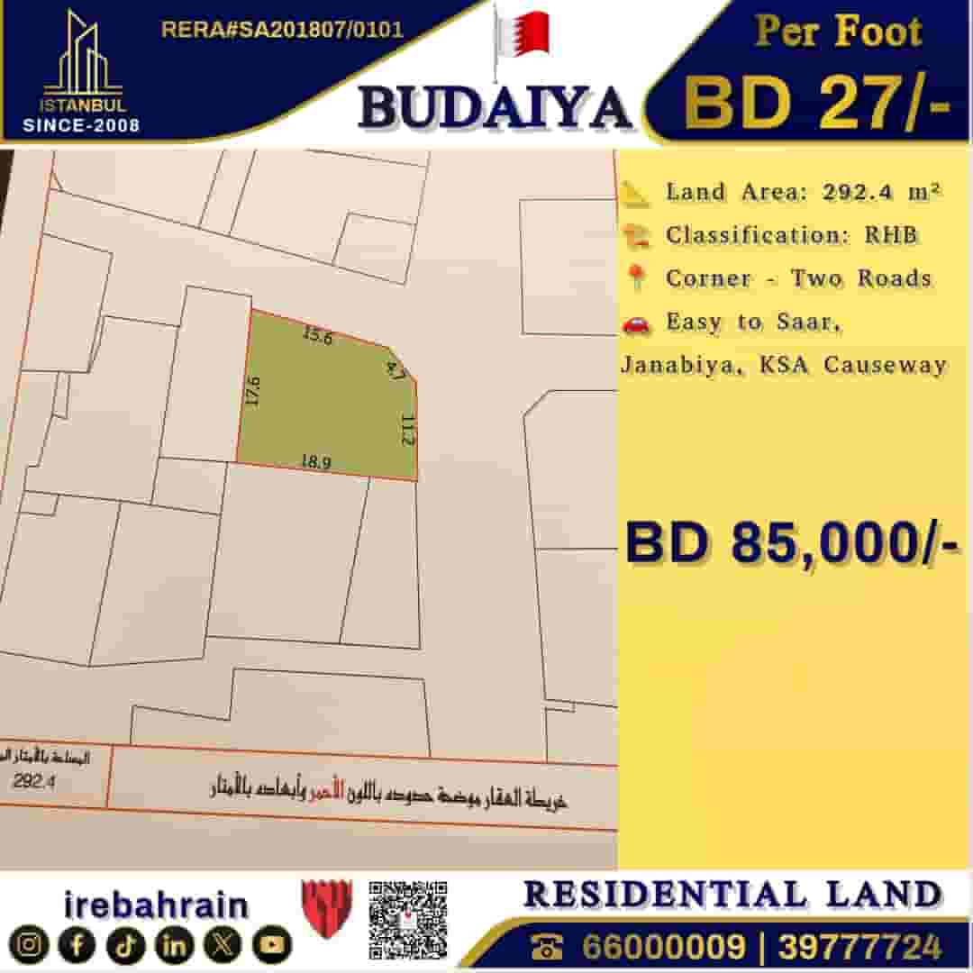 Residential Land for Sale in Budaiya