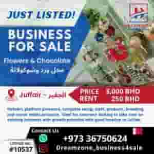 🌸 **Flower and chocolate shop project for sale - Al Jafair**