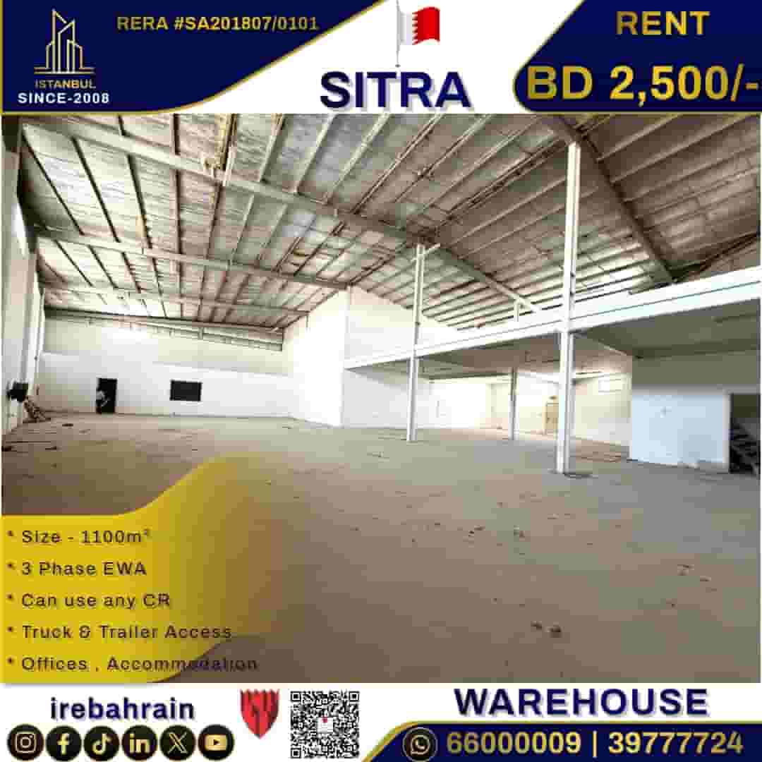 Warehouse for Rent