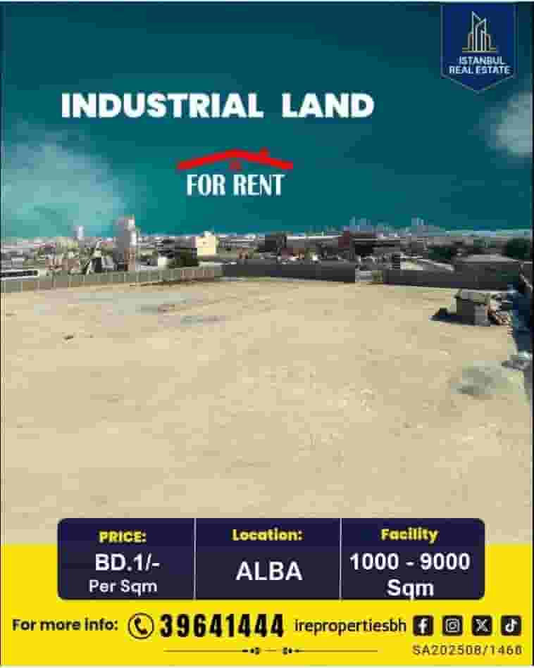 Industrial land for rent in Alba near the highway  