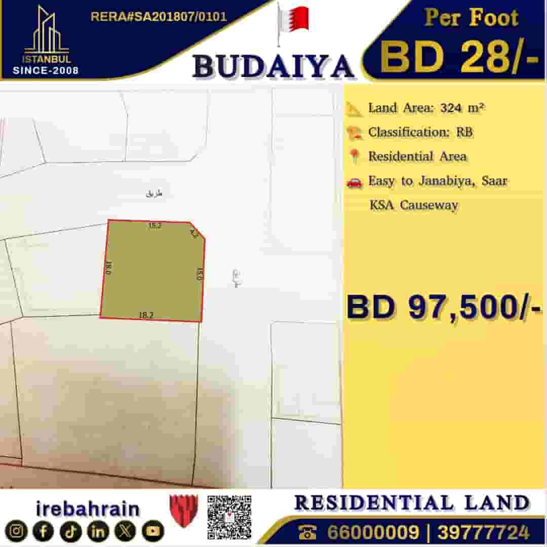Residential corner land for sale in Budaiya