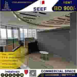  Super market | corporate coffee shop space for rent