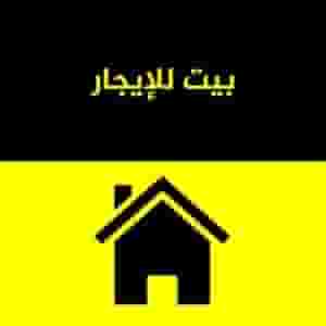 No. 1/For rent shops in East Riffa at a very reasonable price. There are many shops in East Rifa. There are barkat