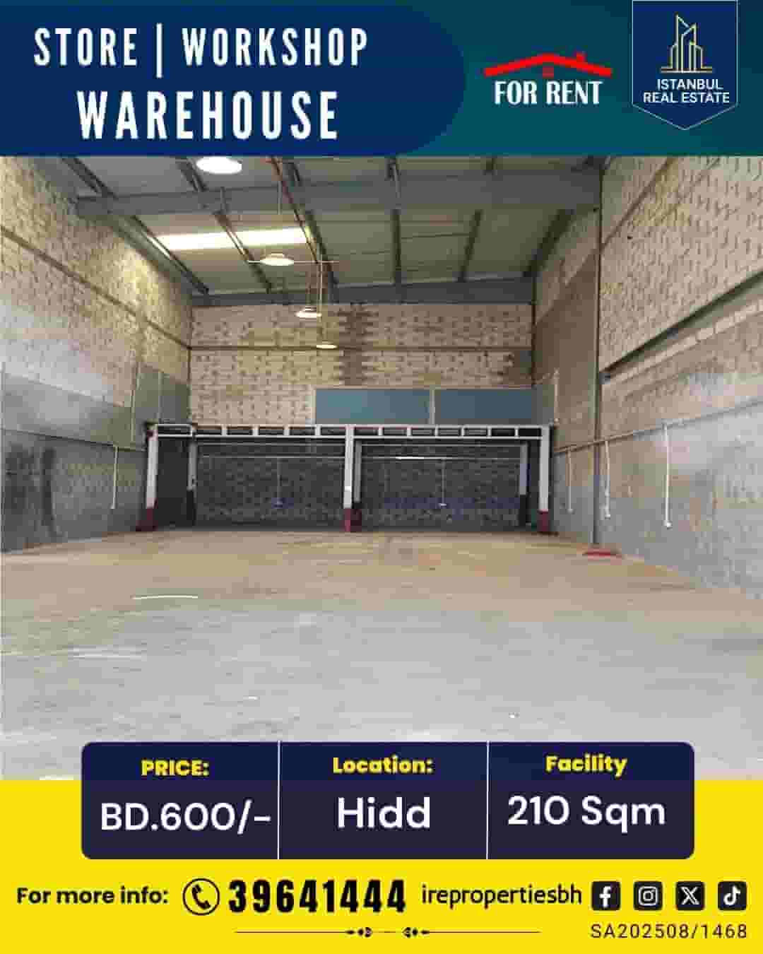 🏭 Standard Warehouse / Workshop / Store for Rent – Hidd