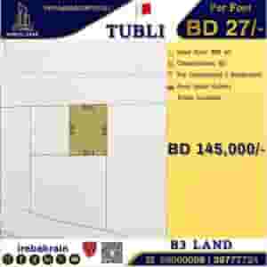 B3 Land for Sale in Tubli