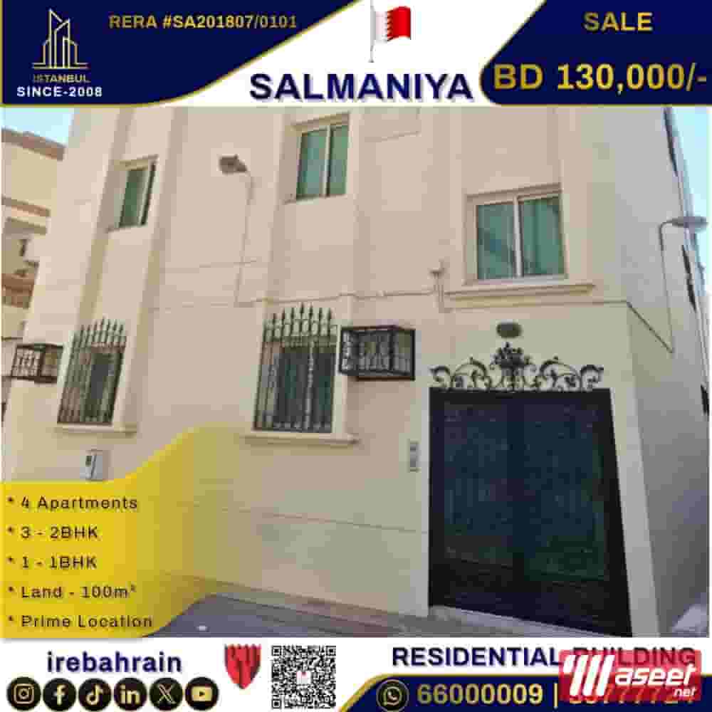 Residential Building for Sale in Salmaniya