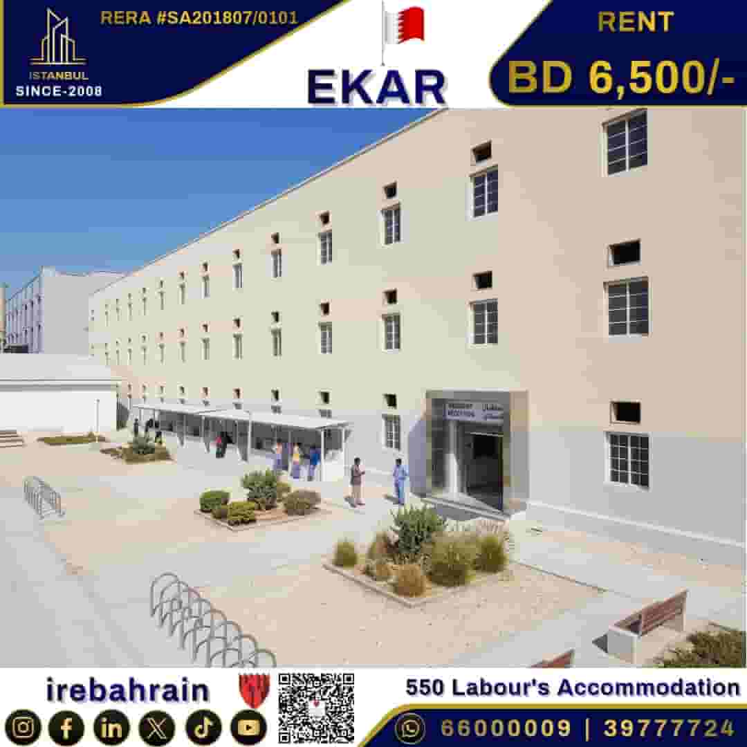 سكن عمال (550 شخصًا)، سيترا، إيكار
