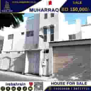 House for Sale in Muharraq