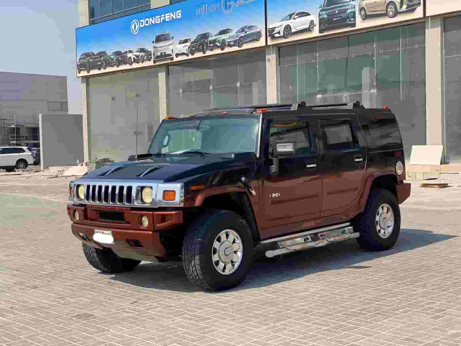 Hummer H2 / 2008 (Black & Orange)