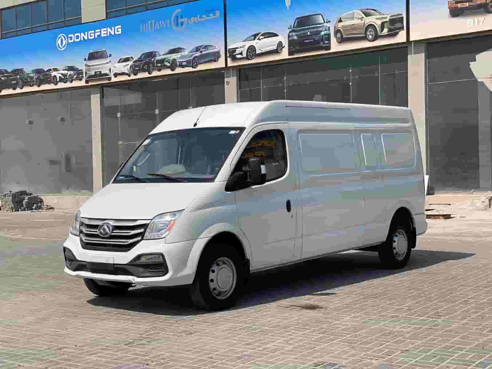 ماكسيس V80/ 2021 (أبيض)