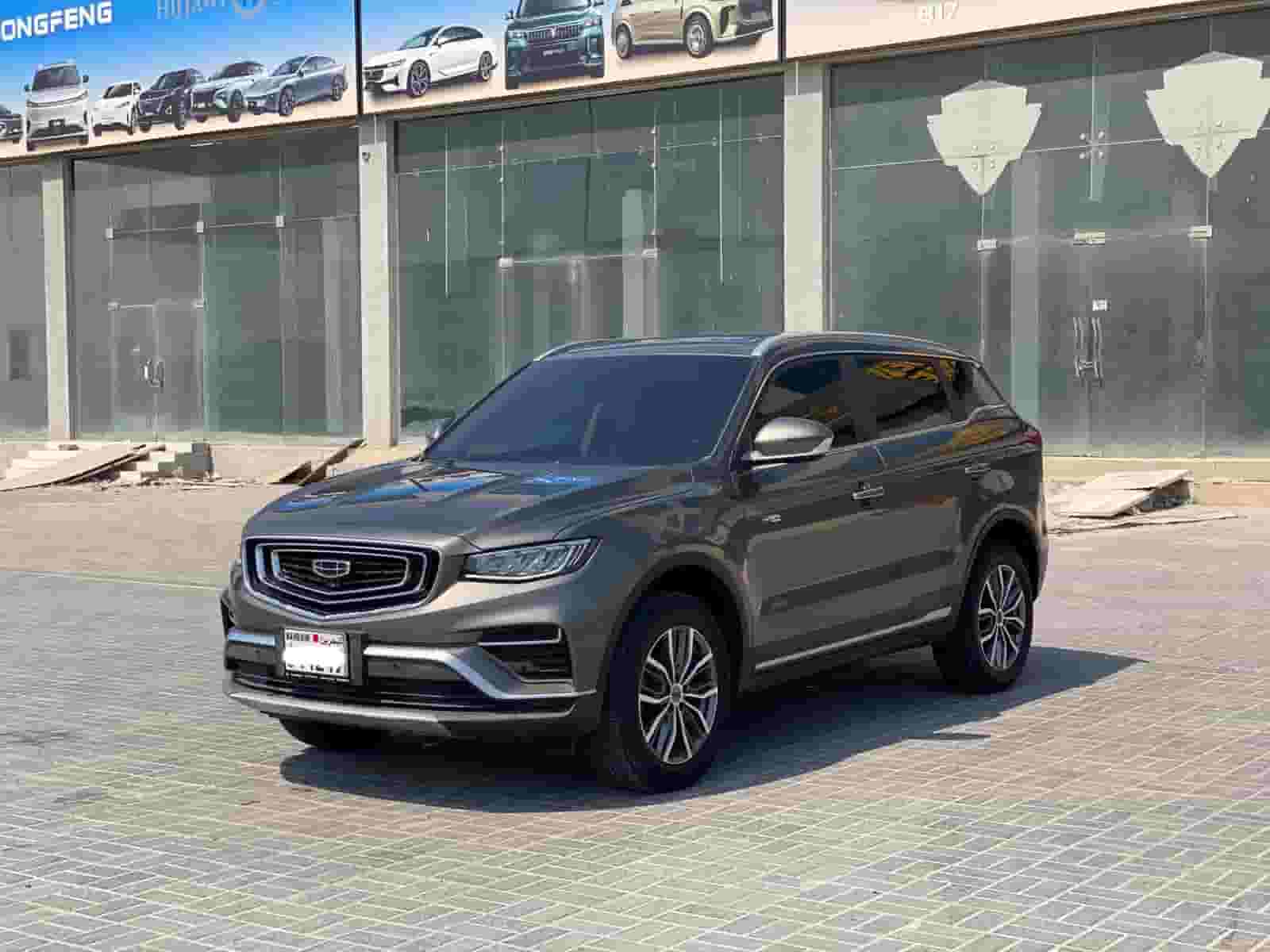 Geely Azkara 2023 (Grey)