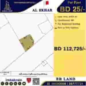RB Land for Sale in Sitra, Al Ekhar