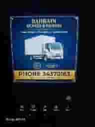 Professional Movers Packers Bahrain - House Villa Flat Office Shifting Manama