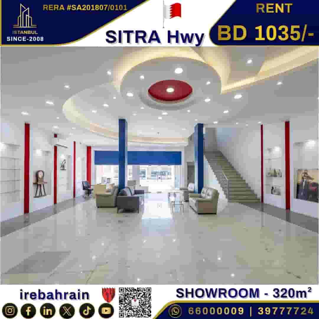Showroom Facing Sitra Highway