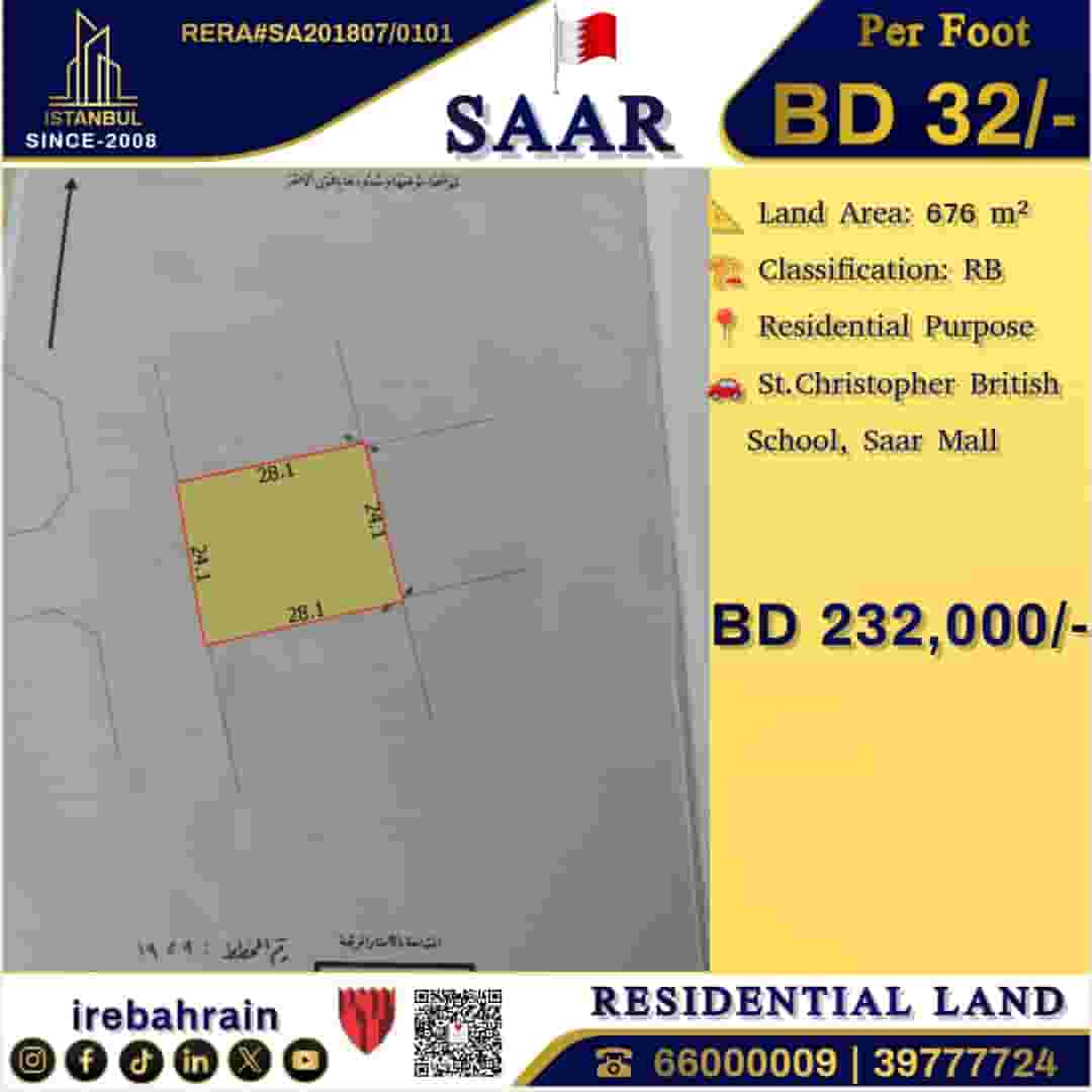 Residential Land for Sale in Saar