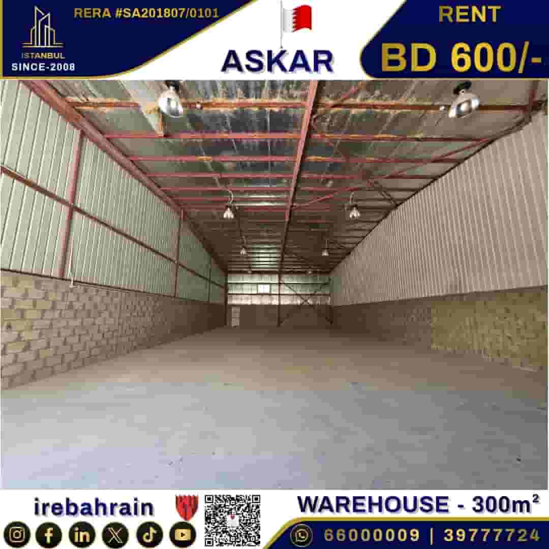 WAREHOUSE / WORKSHOP FOR RENT IN ASKAR