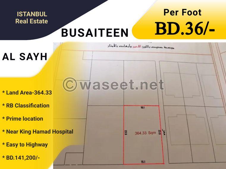 Residential land for sale in Busaiteen Al Sayh  0