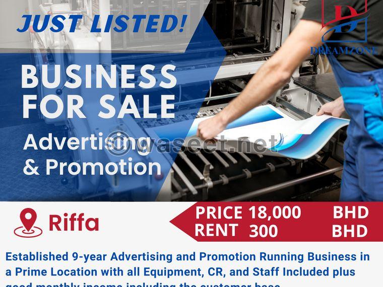 For sale a successful store in Riffa 0