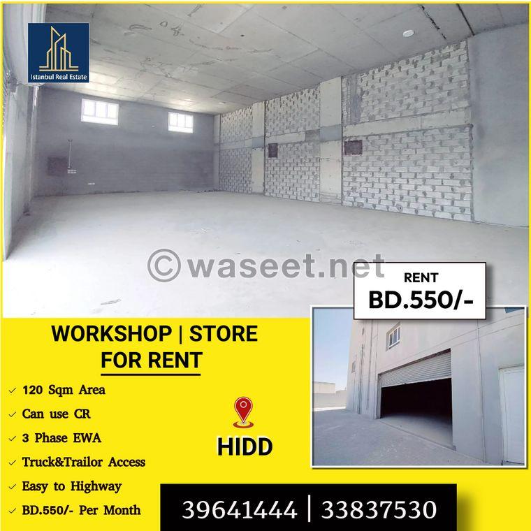 Warehouse workshop for rent in Hidd 3