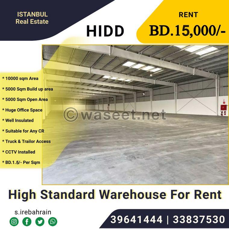 10000 sqm warehouse for rent in Hidd 4