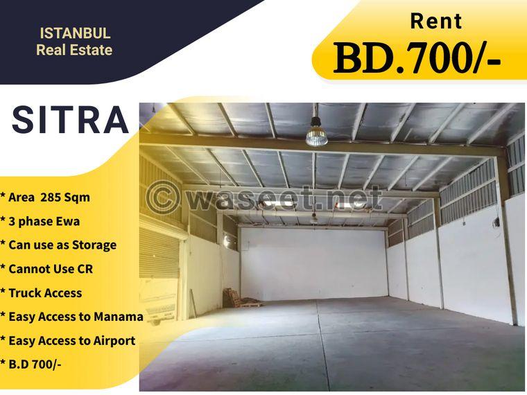 285 sqm warehouse for rent in Sitra  0