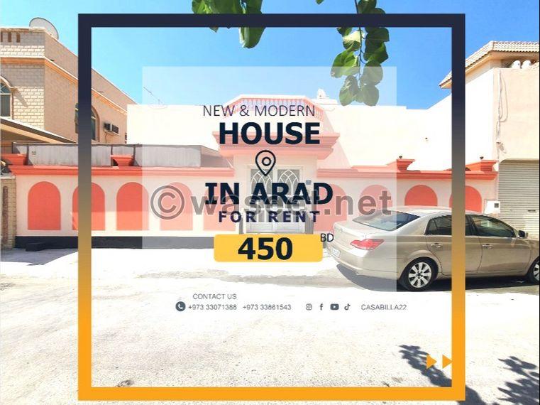 Spacious house for rent in Arad  0