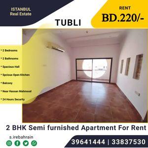 Family apartment for rent in Tubli