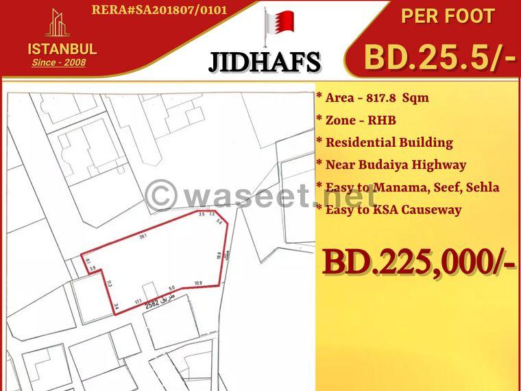 Residential Land for Sale in Jidhafs  0