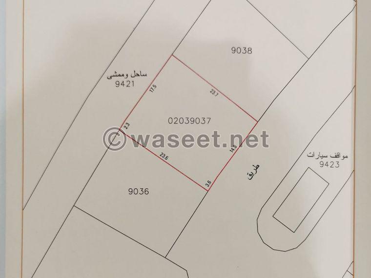 Commercial investment land for sale, Hidd 0