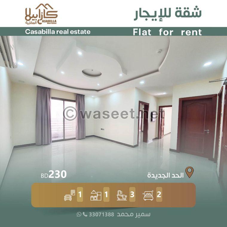 For rent an elegant apartment in New Hidd 0